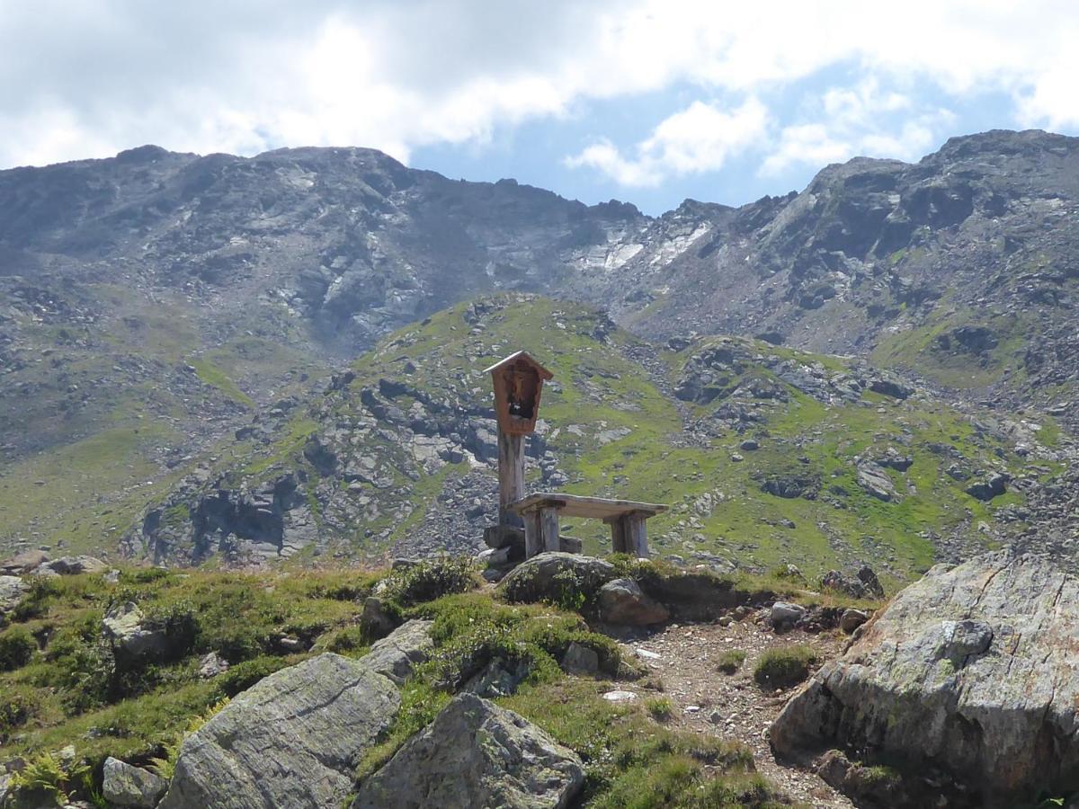 Bergflair Apartman See Kültér fotó